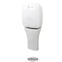 Abexin OmoiO shopping Mall floor-to-ceiling baby care table Maternal and child room longitudinal diaper replacement table TS-V1-S new