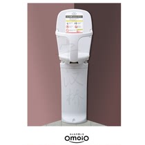 Abexin OmoiO Shopping Mall Hotel wall-mounted baby protective seat Non-foldable flat toilet childrens chair