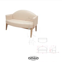 Japan Abexin OmoiO wooden nursing chair professional design three-person seat leather wrapped maternal and baby room sofa
