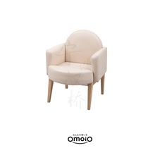Japan Abexin OmoiO shopping mall mother and baby room wooden breastfeeding special seat to relieve fatigue single leather chair