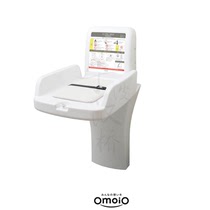 Abexin OmoiO Floor-standing baby care table Maternal and child room longitudinal baby diaper replacement table TS-V1-S long