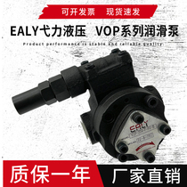 EALY Yili VOP-203 204 206 208 210 212 216 220-F-RV-A B C lubrication pump