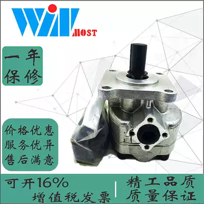 Taiwan Fengchang EG-PA-F1R PA-F2R PA-F3R PA-F4R PA-F5R PA-F6R PA-F7R