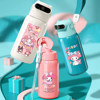 Cartoon Melody Fingerprint Password Unlocking Insulated Cup Smart 316 Food-Grade Girls' and Kidsren's Water Cup for Students