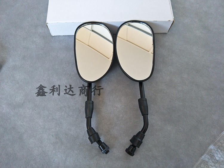Gương chiếu hậu Sundiro Honda Granville Gương chiếu hậu SDH100-41 / 42 - Xe máy lại gương kính chiếu hậu h2c