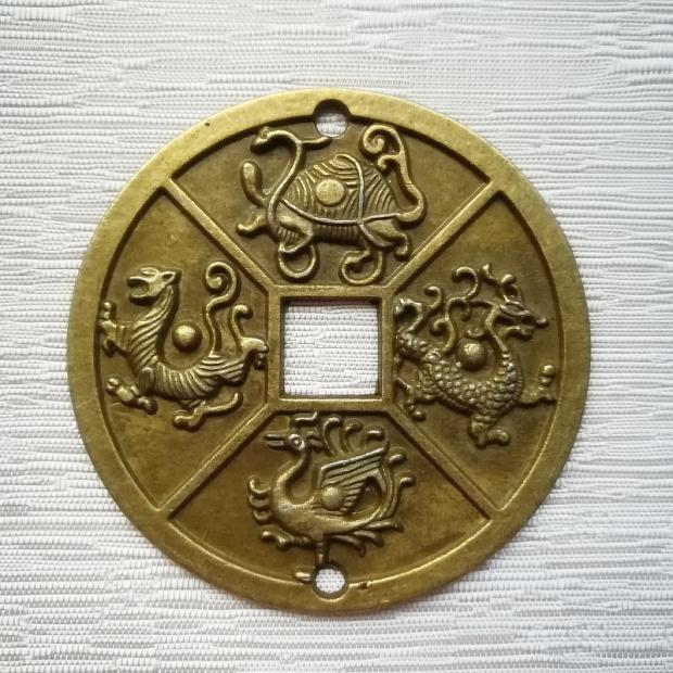 Sanyi Xuan Antique Coin Coin Coin Coin Cash , China Qiuqu Qu Xuan Xuan Copper Money Diameter 6 CM