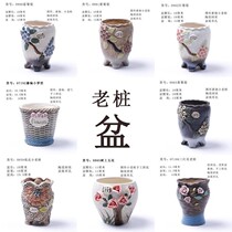 Water pipe extra big creative beautiful flower bamboo gallon multi-meat flowerpot ceramic old pile shallow floor floor large