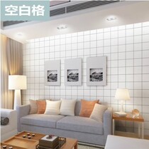 Wallpaper wallpaper bedroom warm pink dormitory white waterproof Plaid moisture-proof college student bar fashionable and lovely