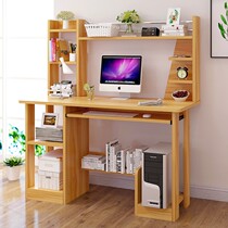 Long 60 wide 40 bedroom bookcase desk desk integrated space-saving home computer desktop table modern simple economy large