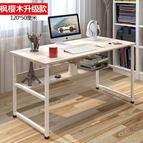 Calligraphy table calligraphy and painting table writing desk double simple desk desk training painting desk computer desk