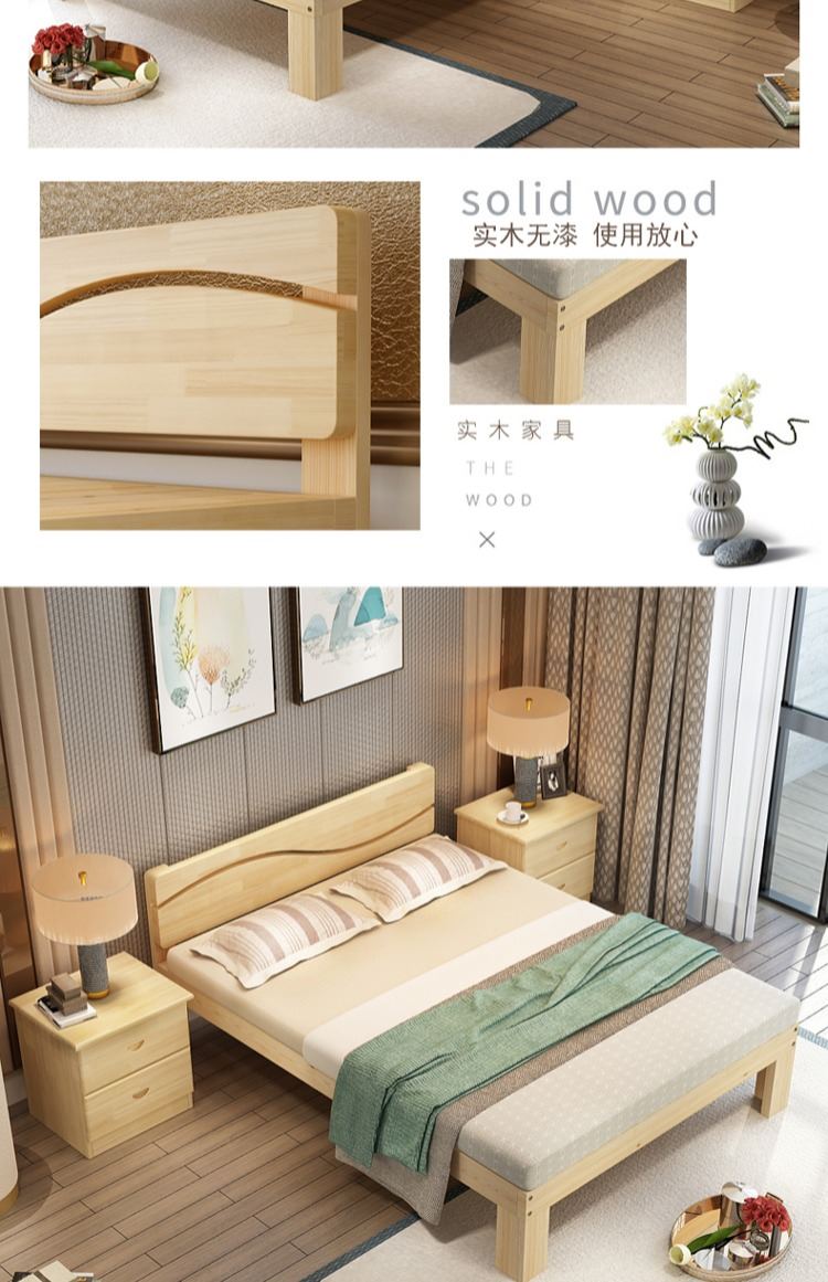 1500 mới 1900 đầu giường trong nhà người lớn không thấm nước đệm thông giường gỗ giường nhà nhiệt độ một mét - Giường giường cho bé