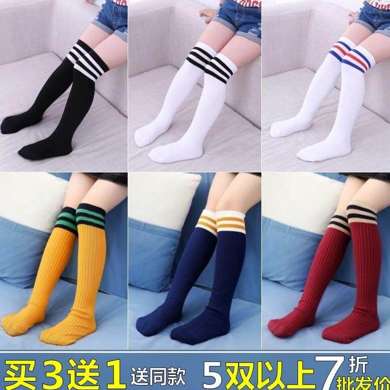 Girl Brief Child Over Knee Long Barrel Socks Thickened Pure Cotton Knee Socks Female Socks Girl Child Socks Girl Child