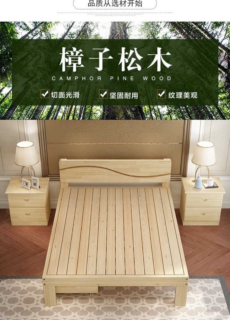 1500 mới 1900 đầu giường trong nhà người lớn không thấm nước đệm thông giường gỗ giường nhà nhiệt độ một mét - Giường giường cho bé