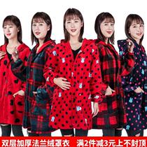 Middle-aged womens apron coat coat size 180kg plus velvet cotton outer wear adult extended flannel thick mother