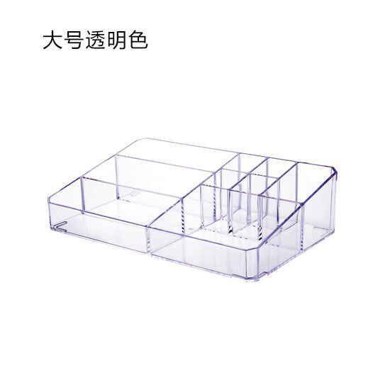 Simple plastic small rack storage box single-layer girls bedroom small large transparent cosmetic storage box
