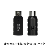 Новый ~ Bluetooth Midi-приемник/передатчик [SK-7*2]