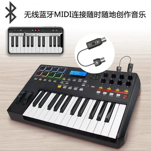 5-контактный USB Wireless Bluetooth MIDI-адаптер