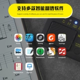 M-VAVE Smart Wireless Bluetooth Square Spectrum Поверните шаг шаг на iPad Android Power Guitar Page Page Wicker