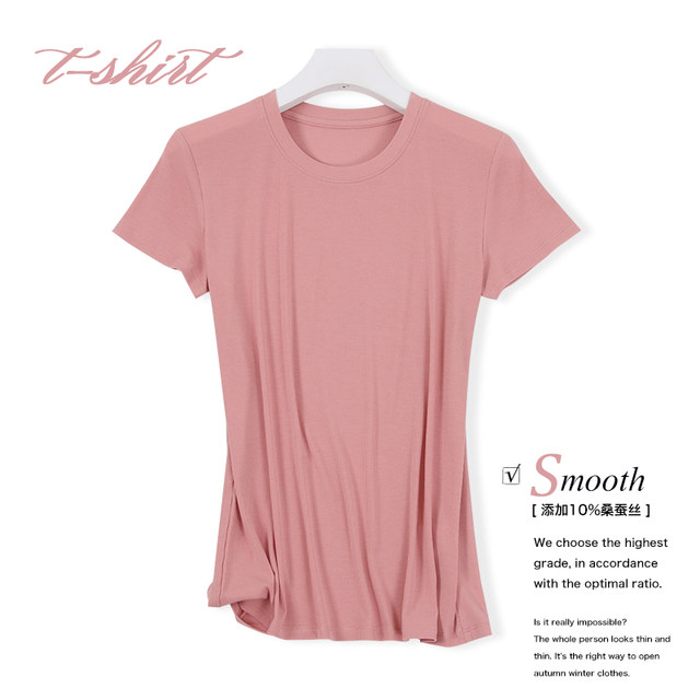 2023 Summer Mulberry Silk V Neck/Round Neck U Neck Slim Fit Solid Color Threaded Mask Short Sleeve T-Shirt for Women Thin