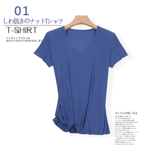 2023 Summer Mulberry Silk V Neck/Round Neck U Neck Slim Fit Solid Color Threaded Mask Short Sleeve T-Shirt for Women Thin