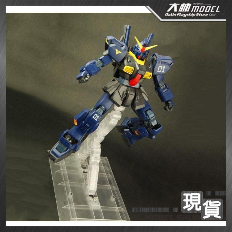 Kitty Hurricane Steps PG 1 60 Model Universal Universal Scale Transparent Black Steinage