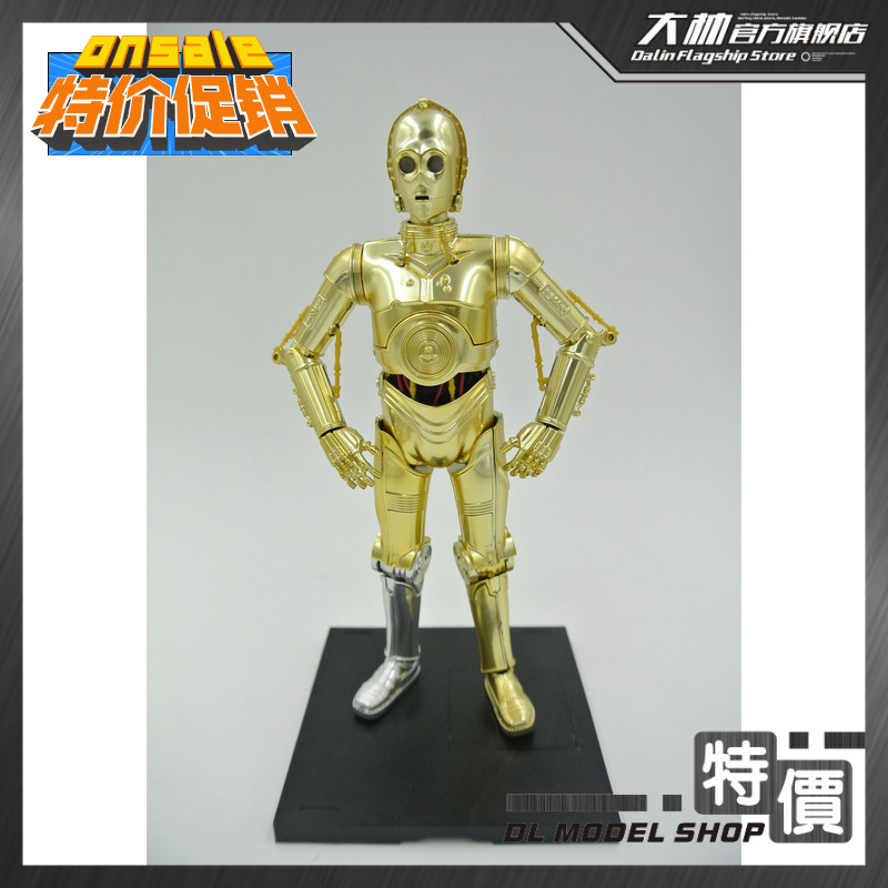 (special price) NuclearModel Atomic model Star Wars 1 12 Golden Machinery Man C-3PO