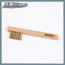 U-STAR U-STAR wire brush Copper wire brush File Ghost chop Cleaning partner WG63040