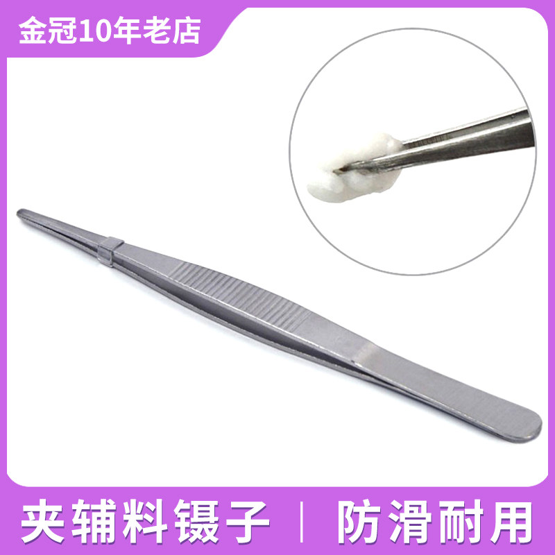 Stainless Steel Pliers Tweezers Straight Tips Round Head With Teeth Beauty Salon PHOTO WATER GRASS MULTI-MEAT ACCESSORIES CLIP THICKENING TOOL