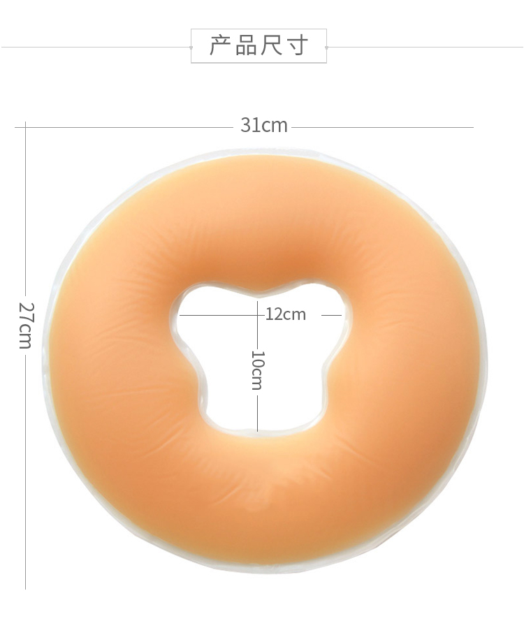 Thẩm mỹ viện đặc biệt silicone U gối gối mặt mat gối Làm đẹp cơ thể massage giường massage mặt không dấu vết 趴 gối gối gối chống trào ngược cho bé