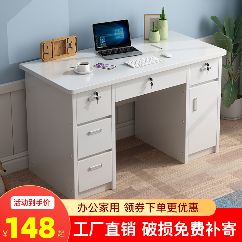 Simple Modern Office Desk, Writing Desk, Desktop Computer Desk with Lock and Drawer, Home Student Bedroom Small Desk