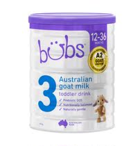 Bonded area delivery Bubs Belle baby goat milk powder 3 800g