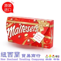 Australia Maltesers Maitsa Melissu chocolate barrel gift box 360g 202008 due
