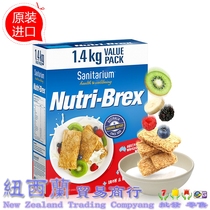 Aussie weet-bix cereal 1 4kg Low Fat Low Sugar Instant New Conley Happy Ode Breakfast