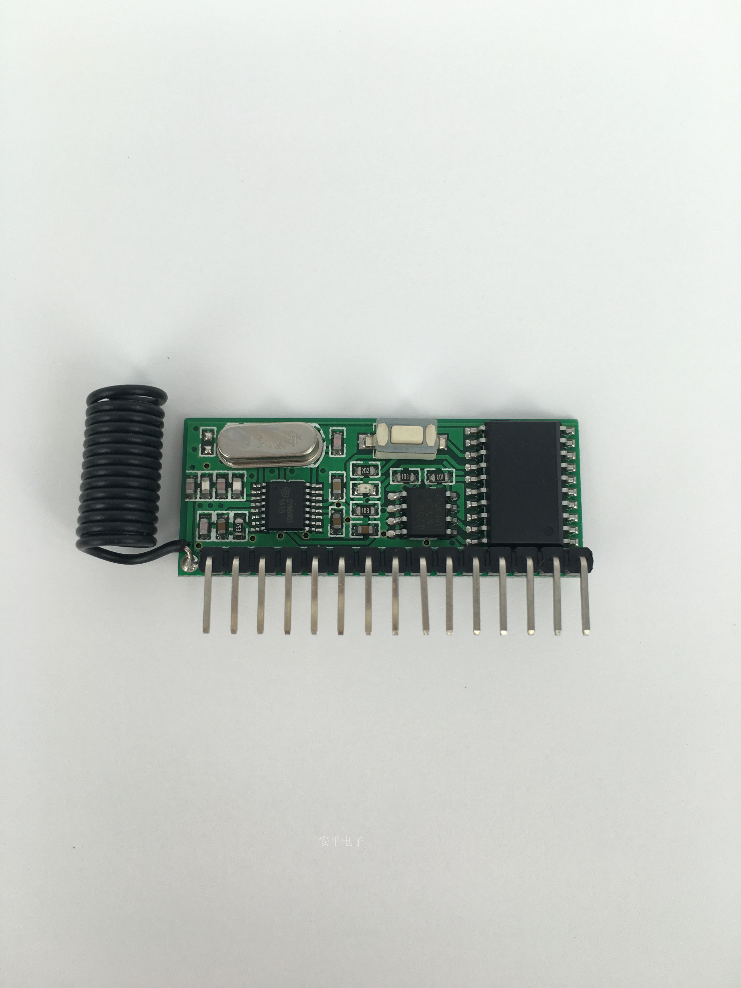 Anping electronic wireless receiving module APRX-12 receiving module wireless receiver learning code receiving