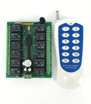 Anping direct sales 12-way wireless controller 12-bit relay 12-way remote control switch 12-key remote control