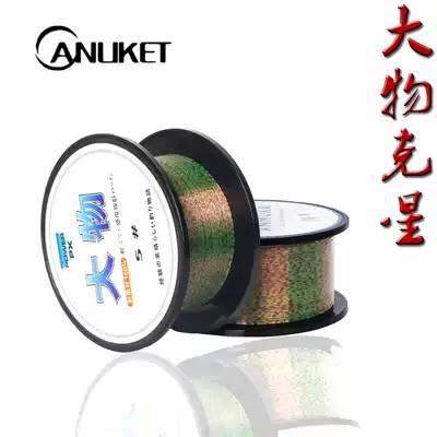 Big object spot line fishing line super strong pull Herring grass carp big fish black pit super strong pull fishing line 5#-20#