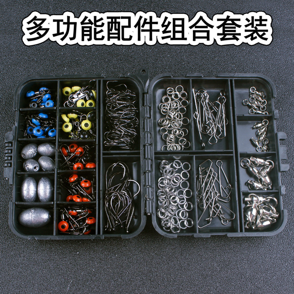 Lua Multi - Function Small Accessories Package Fishing Hook Round Road - Pin 257 Pieces of Luya Sea Fishing Package