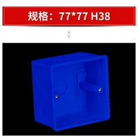 【Бутик Home Instyle】 Танцы 77*77/20/25-H38 (синий) (синий)