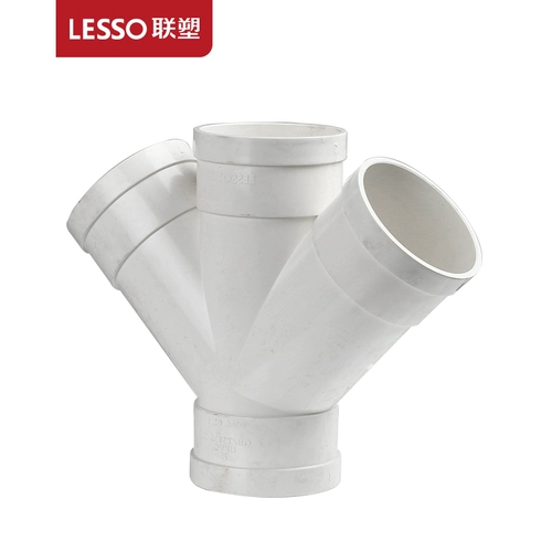 Lianlang PVC Дренажные аксессуары наклонные четырехфункциональные 45 -градусные четырехэтажные перекрестные и другие тропы, три -пух