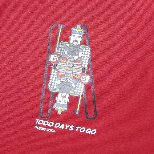 Зимняя футболка, летняя одежда, 2022, короткий рукав