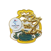 Китайский гороскоп