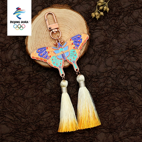 Китайский воздушный змей, брелок, подвеска, креативное зимнее украшение, креативный подарок, подарок на день рождения