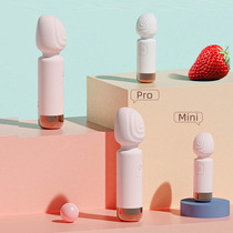 Japan Wave Small Av Shaking Stick Woman With Clitoral Stimulation Self Masturbation Climax Honey Bean Massage Muted Trumpet