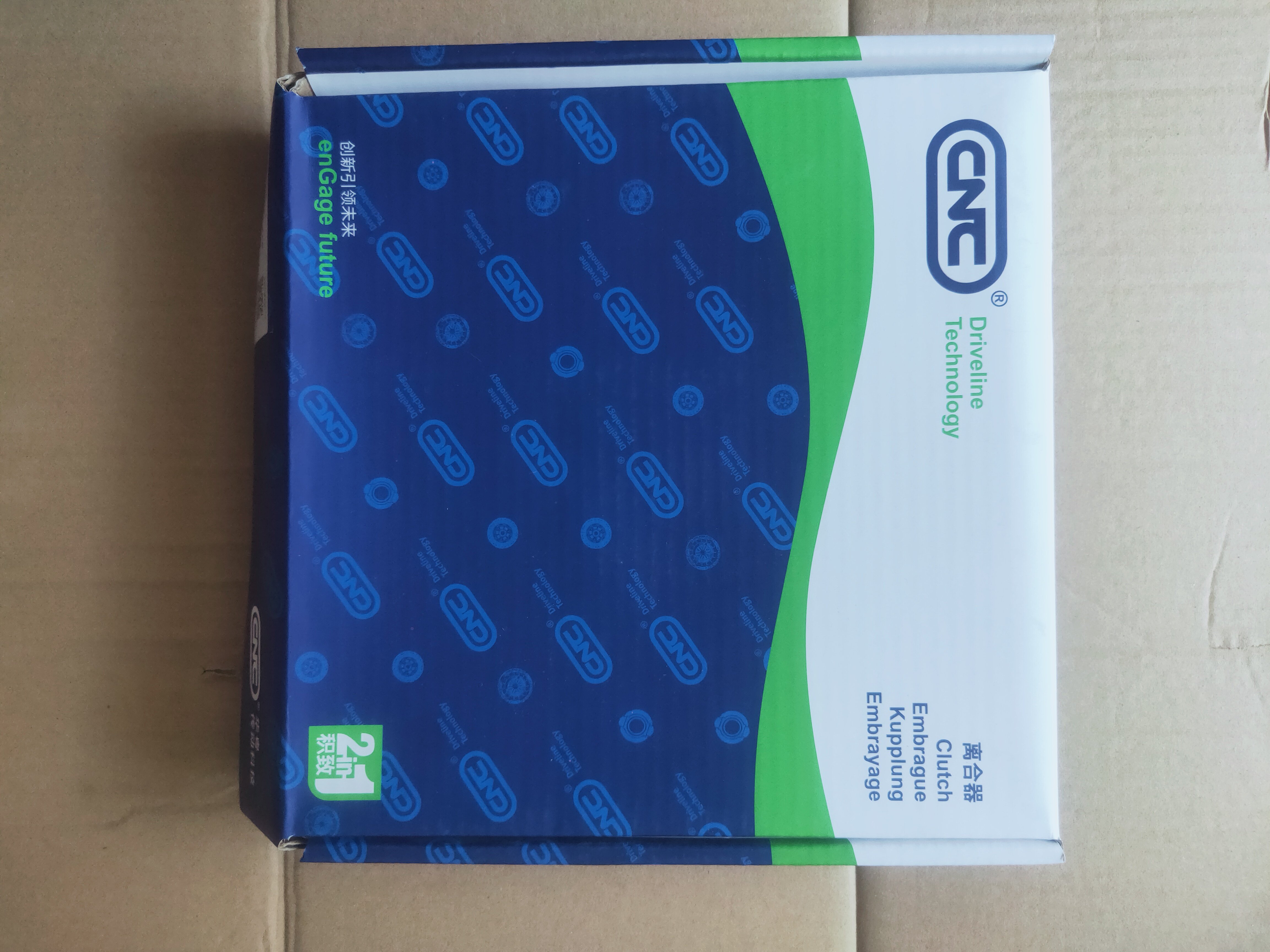 Комплект сцепления 南汽名爵mg3 老款mg3离合器3件套压盘 离合盘片 分离轴承 三件套