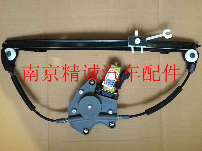 Fiat Palio Siena Weekend Windgate Electric Window Regulator, Window Lifter, Original Factory
