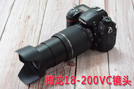 Nikon/Nikon D90/D7000 digital SLR camera novice entry camera landscape travel portrait