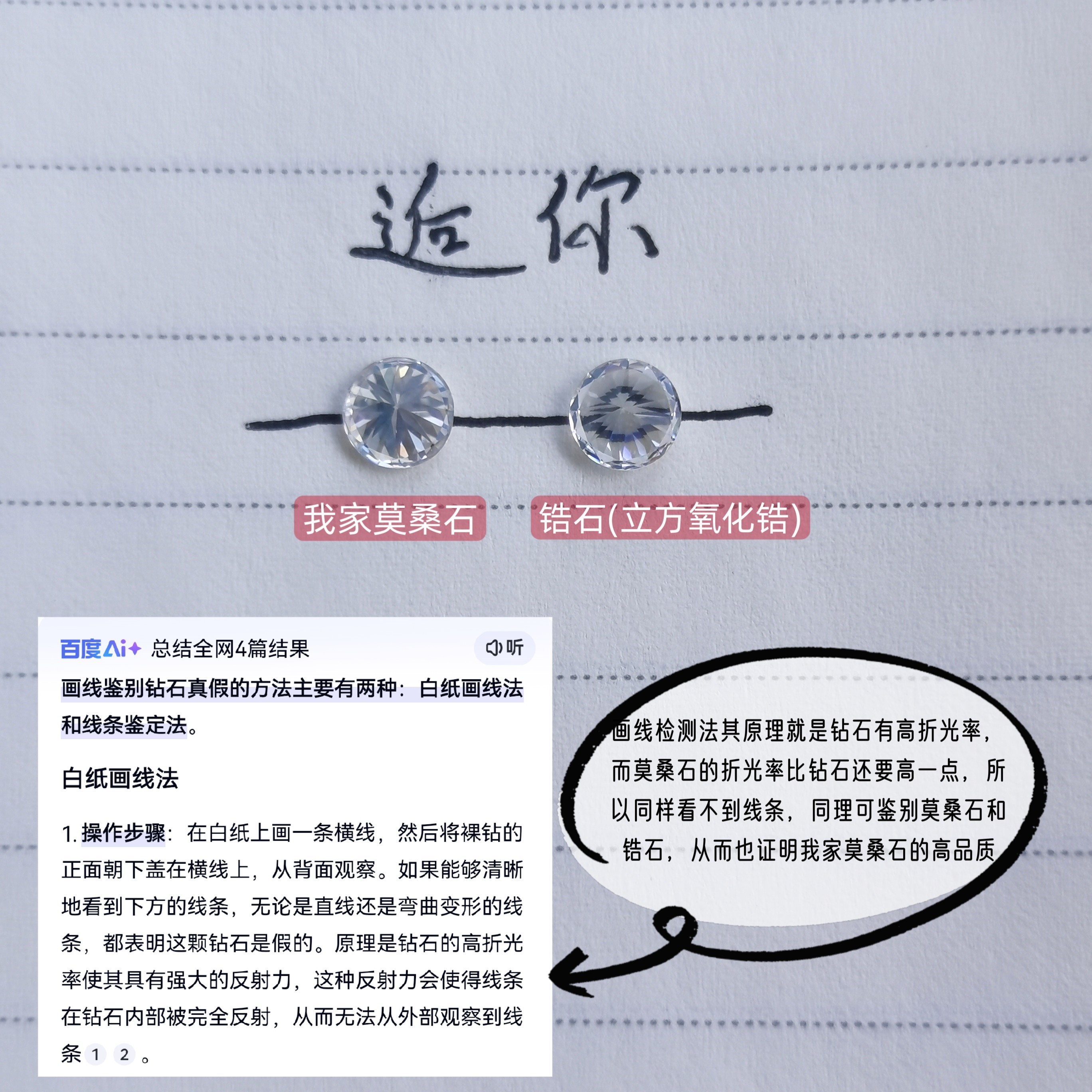 O1CN01me2JMr1F6eXCx2jwU_!!3537320438.jpg