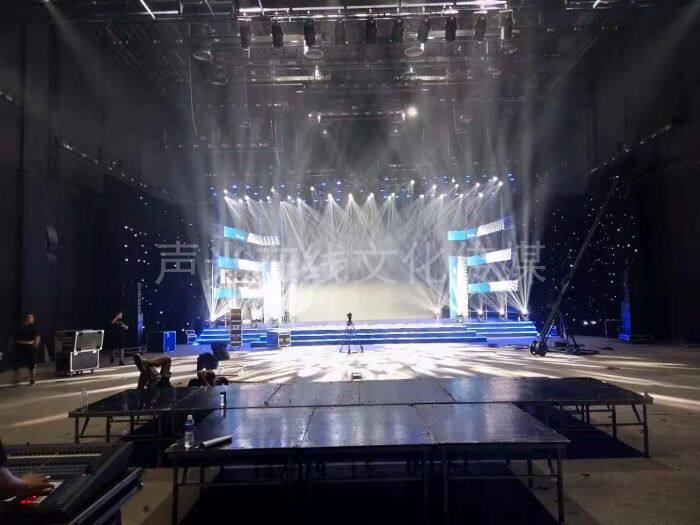 Company annual meeting venue placement lights to build wedding planning activities build-Taobao