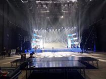 Company annual meeting venue layout lighting construction wedding planning event construction