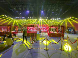 Beijing Event Performances Company Annual Meeting Light Sound Stage Back Panel LED Big Screen Start Props